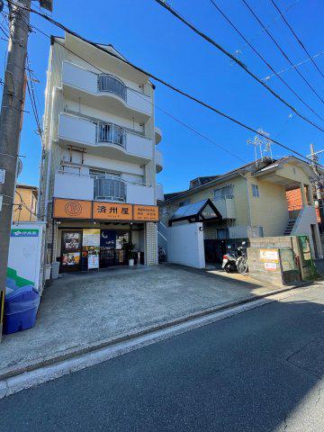 アメニティIN井尻