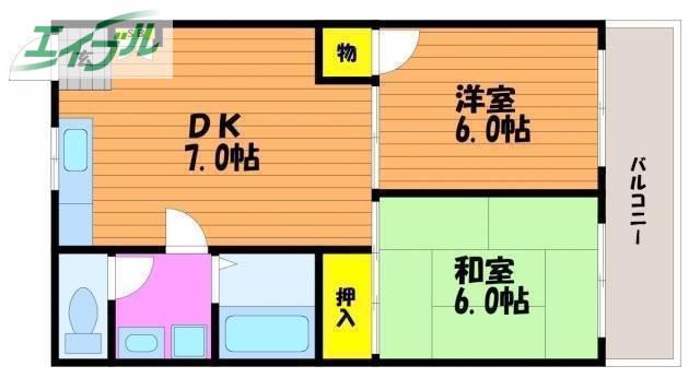 ドミール89(2DK/3階)の間取り写真
