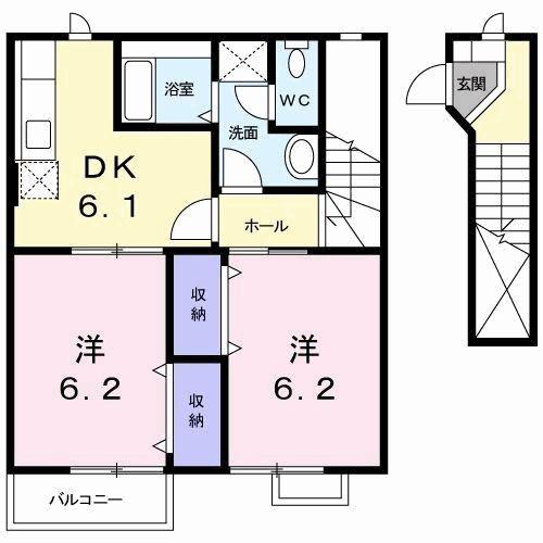 ドミールブラウン(2DK/2階)の間取り写真