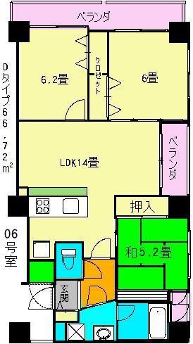 アグリーム