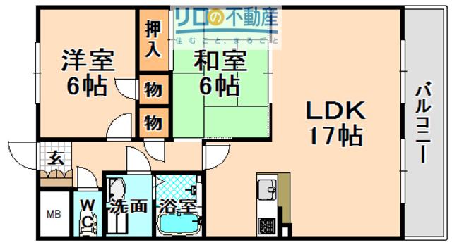 ドムス伊丹(2LDK/6階)の間取り写真
