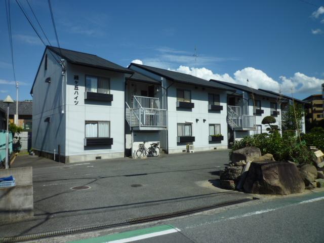 緑ヶ丘ハイツ