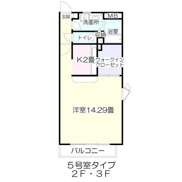 フォーティーワンテラス(1K/2階)の間取り写真