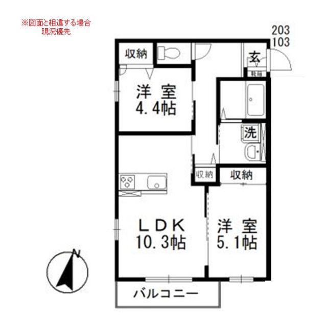 ウィズハイムMIYUKI I(2LDK/1階)の間取り写真