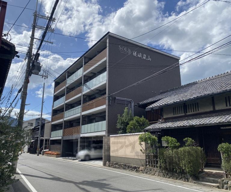 ソルテラス嵯峨嵐山