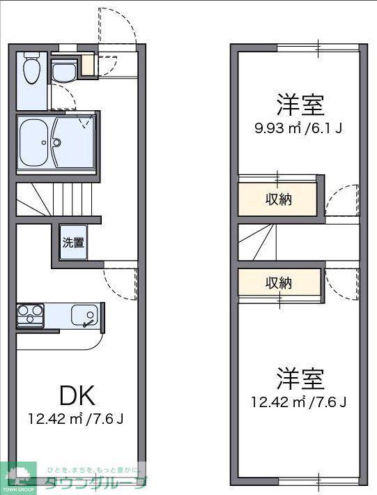 レオパレスシャルマン(2DK/1階)の間取り写真