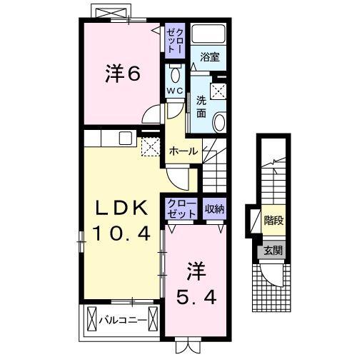 グッドライフA(2LDK/2階)の間取り写真