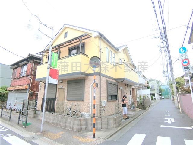 ハピネス蒲田