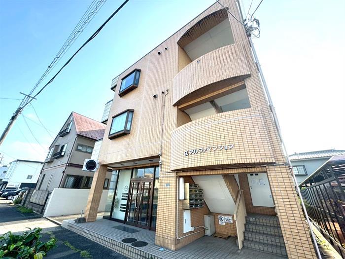アルファマンション