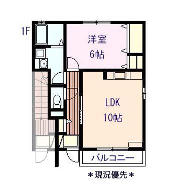 モダンコート金井田(1LDK/1階)の間取り写真