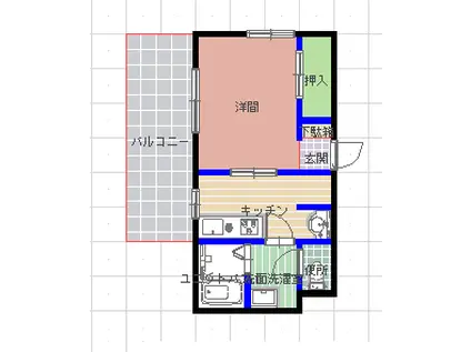 森塚第7マンション(1DK/7階)の間取り写真