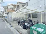 桜町ハイツ