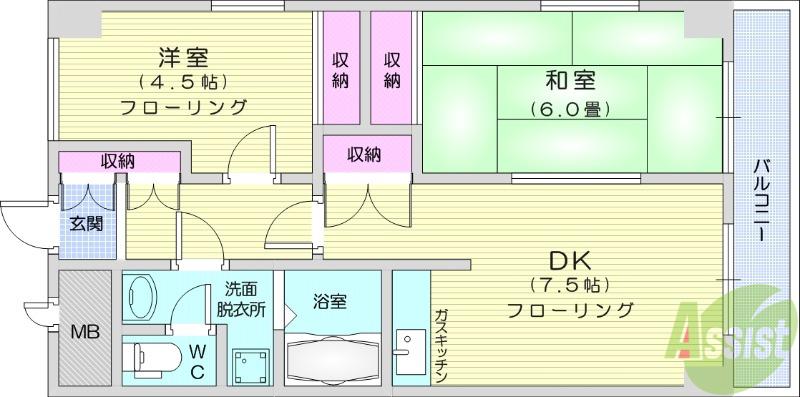 ロイヤルヒルズ柳生Ⅰ(2DK/5階)の間取り写真