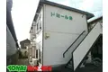 ドミール麻