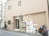 レジェンド秋葉原