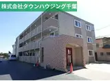 ヴァンヴェール葛城