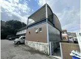 花屋敷マンション