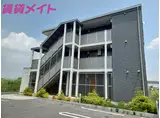 サンセレノ キャトル