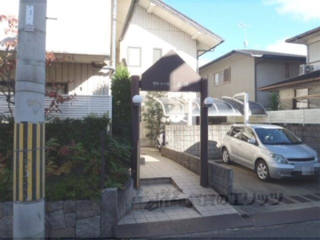 ラトゥール広沢