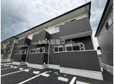 もとき荘