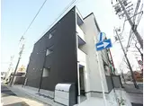 アザール