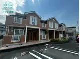 ステラ館