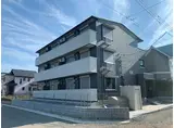 GRAND HILLS西湘