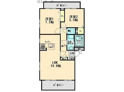 ラ レーヴ(2LDK/1階)の間取り写真