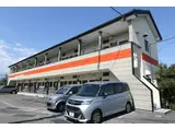 リゾート52
