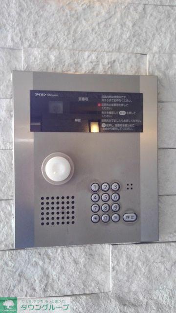 アゲート白壁