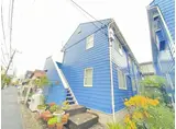 ブルーハウス