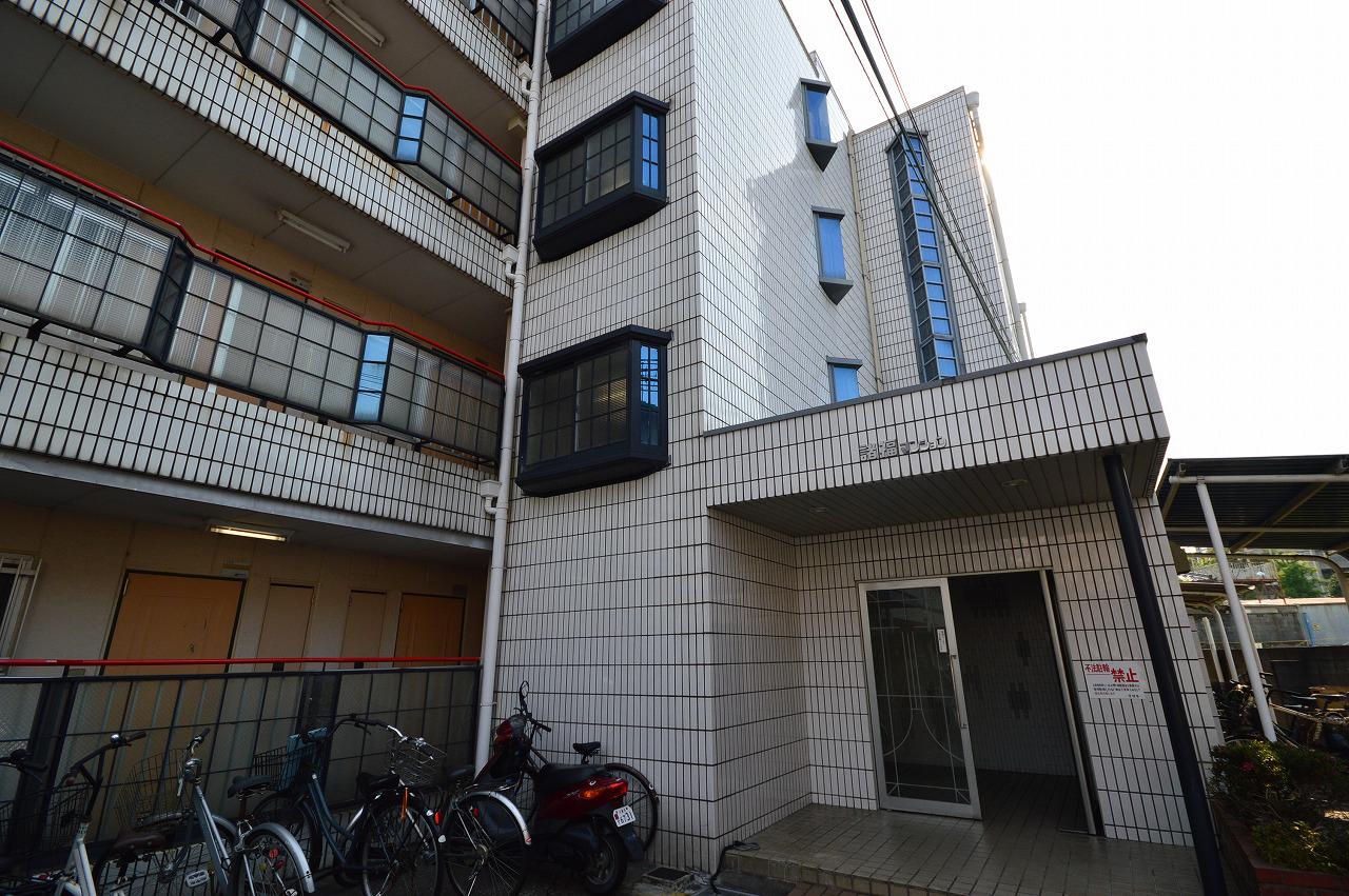 諸福マンション
