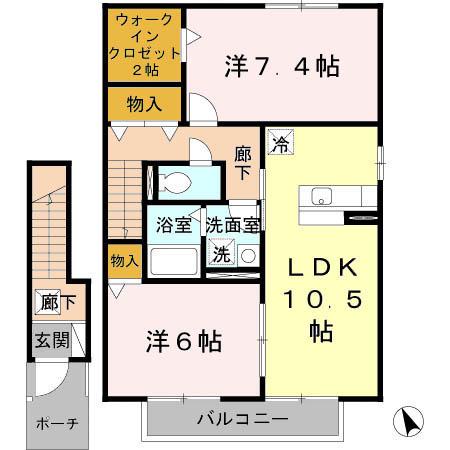 ハイムエルピスII(2LDK/2階)の間取り写真