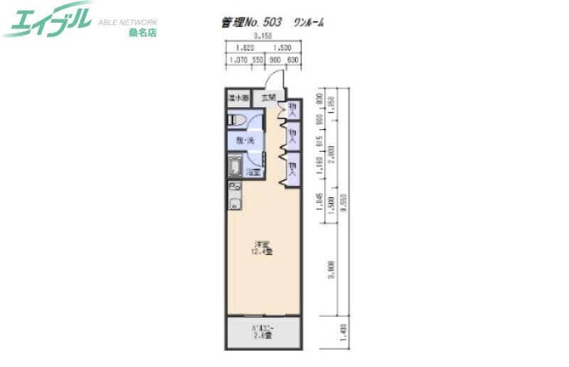 Nビレッジ(ワンルーム/2階)の間取り写真