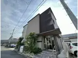 シャーメゾン竪町