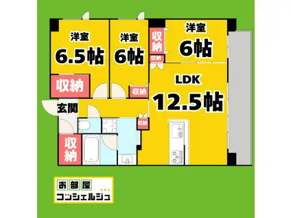 グランドゥール覚王山大島(3LDK/2階)の間取り写真
