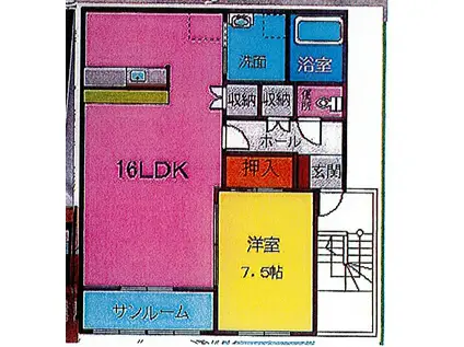 オーシャンパール(1LDK/2階)の間取り写真