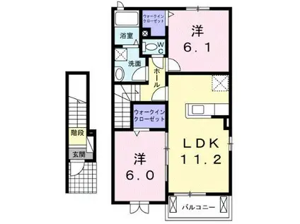 ベガ パレス(2LDK/2階)の間取り写真