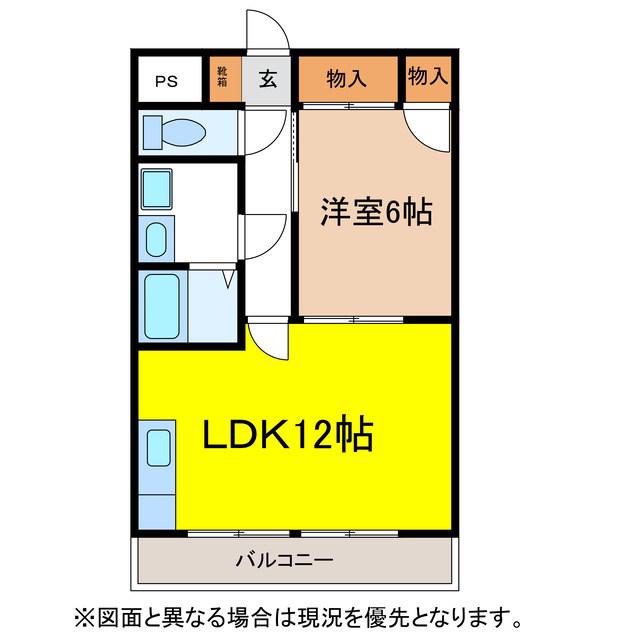 コーポ伝田(1LDK/4階)の間取り写真