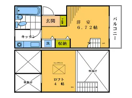 ヴィラステラ(ワンルーム/2階)の間取り写真