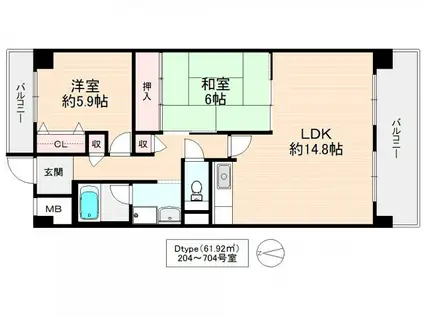 アビタ山本放出東(2LDK/6階)の間取り写真
