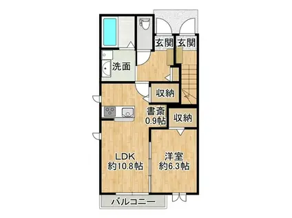 うずら野アパートA棟(1LDK/1階)の間取り写真