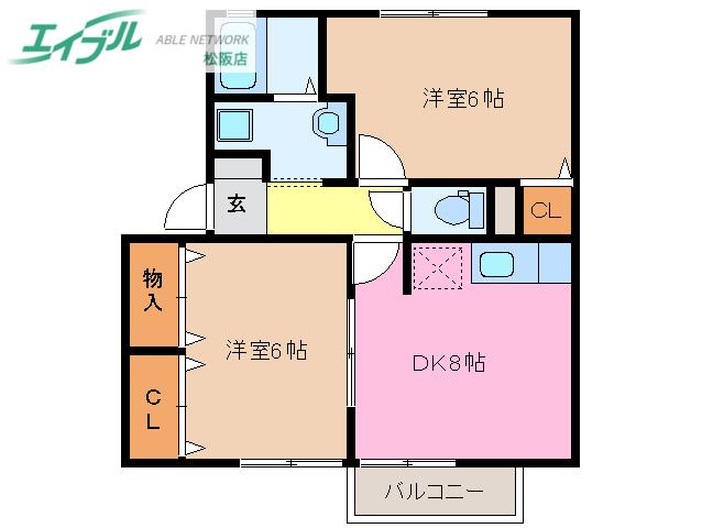 コスモスハウス H棟(2DK/2階)の間取り写真