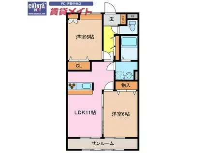 サンガーデンB棟(2LDK/1階)の間取り写真