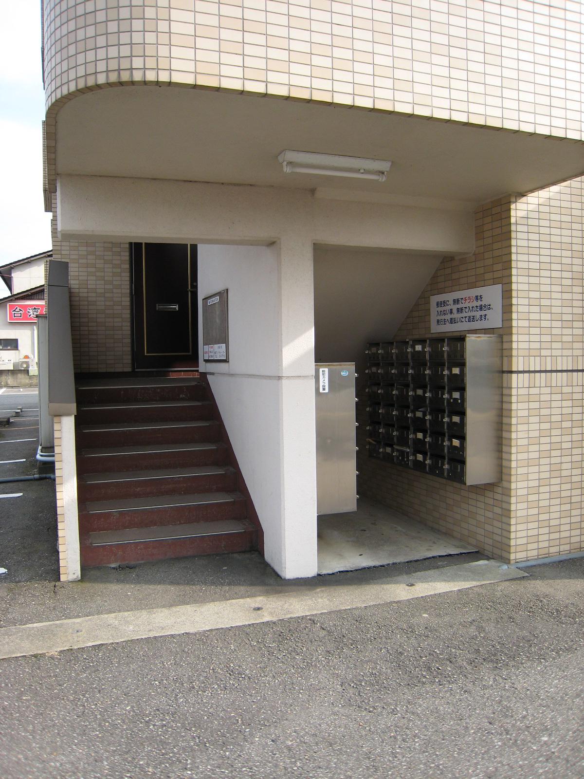 PLAZA古沢II番館