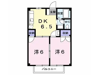 ファミールひいらぎB棟(2DK/2階)の間取り写真