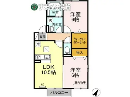 ラルーチェ坂口(2LDK/1階)の間取り写真