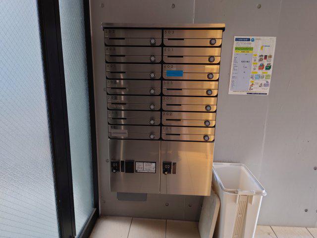 AIR TOWER NIPPORI B棟