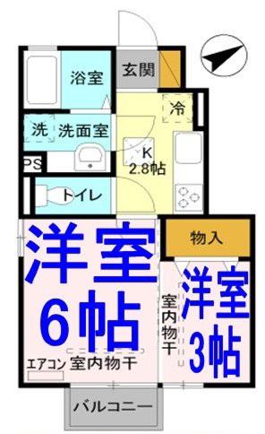 クワトロ(1K/1階)の間取り写真