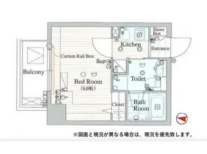 レガロ中野坂上(1K/7階)の間取り写真